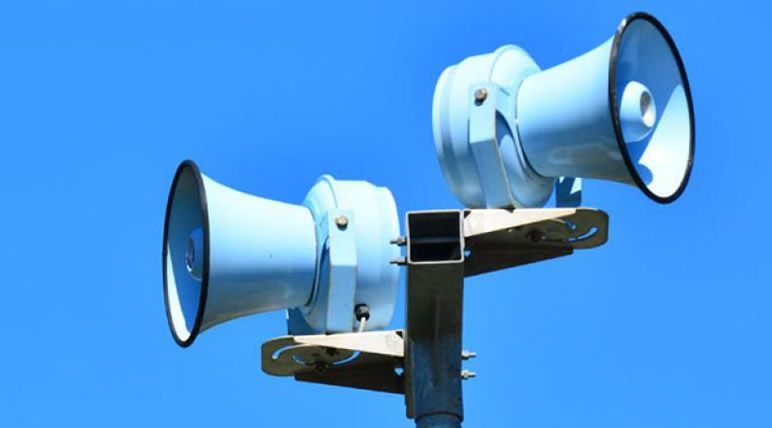 Lee más sobre el artículo Sistemas de alerta temprana y seguridad industrial para evacuaciones